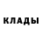 ТГК жижа Martin Clement