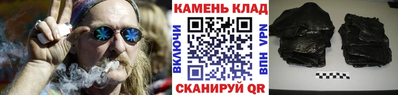 KRAKEN ссылка  Энгельс  Гашиш индика сатива 