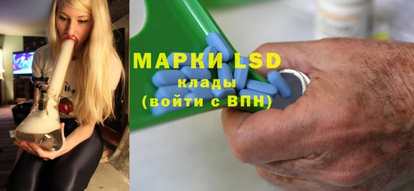 гидропоника Алексин