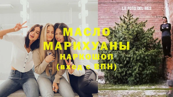 хмурый Алексеевка