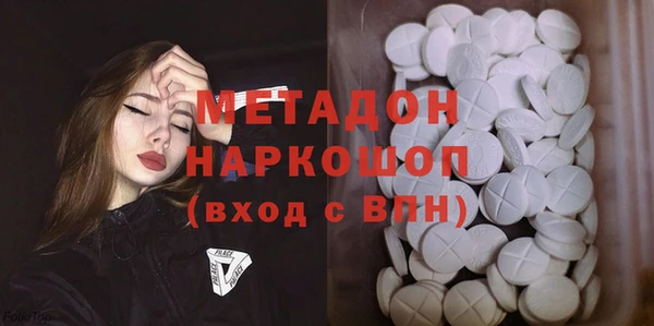гидропоника Алексин