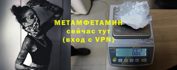 МДПВ Кодинск