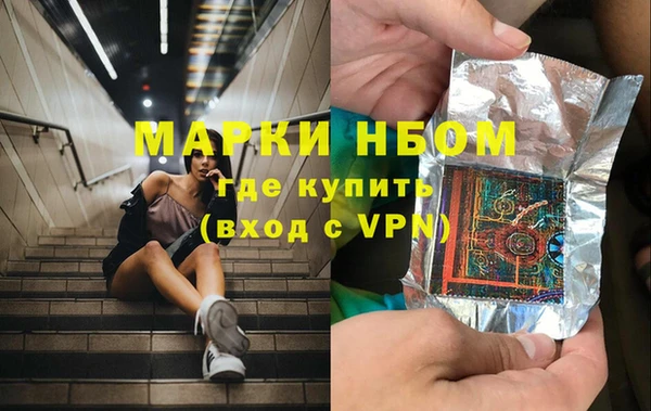 герыч Алзамай