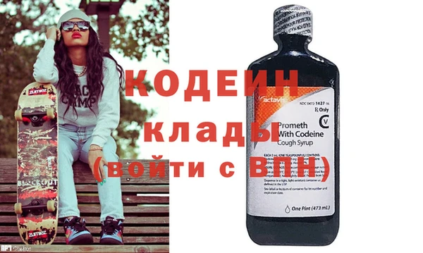 герыч Алзамай