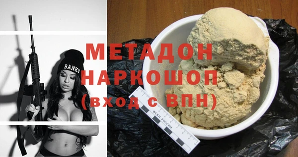 хмурый Алексеевка