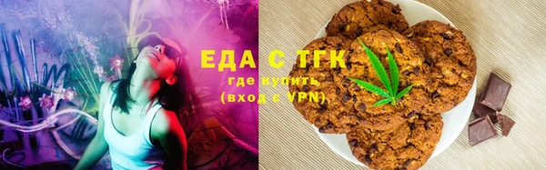 марки nbome Абдулино