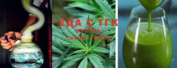 гидропоника Алексин
