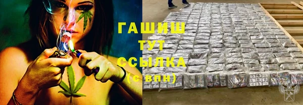 гидропоника Алексин