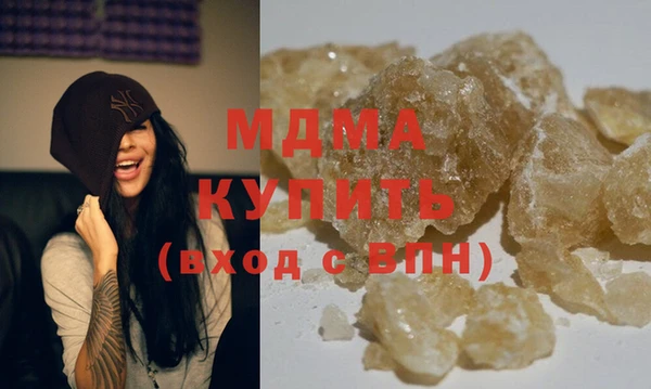 хмурый Алексеевка