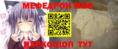 дистиллят марихуана Ижевск