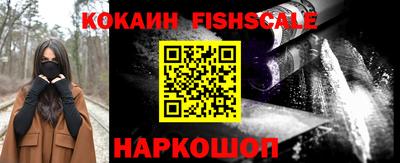 стаф Нальчик