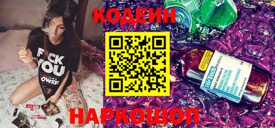 альфа пвп VHQ Нарткала