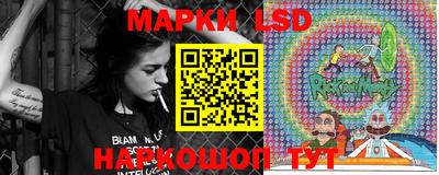 альфа пвп VHQ Нарткала