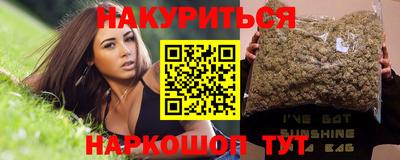 альфа пвп VHQ Нарткала