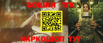 альфа пвп VHQ Нарткала
