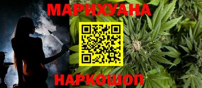 альфа пвп VHQ Нарткала