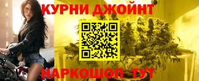 твердый Иваново