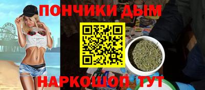 альфа пвп VHQ Нарткала