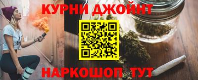 альфа пвп VHQ Нарткала