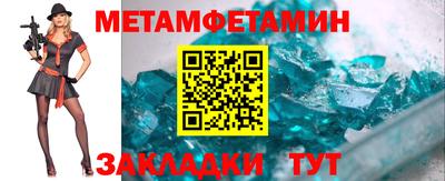 альфа пвп VHQ Нарткала