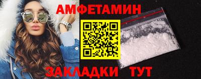 стаф Нальчик