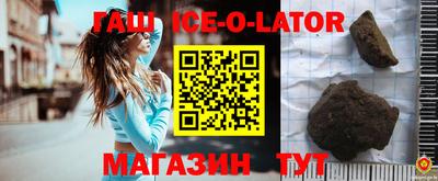 стаф Нальчик