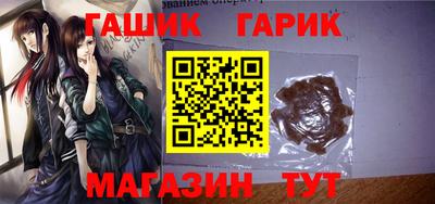 альфа пвп VHQ Нарткала
