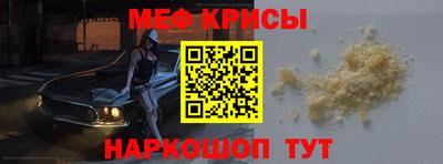 альфа пвп VHQ Нарткала