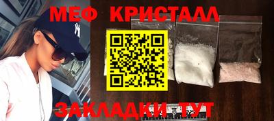 альфа пвп VHQ Нарткала