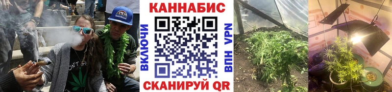 Бошки Шишки Amnesia  гидра   Энгельс  наркотики 
